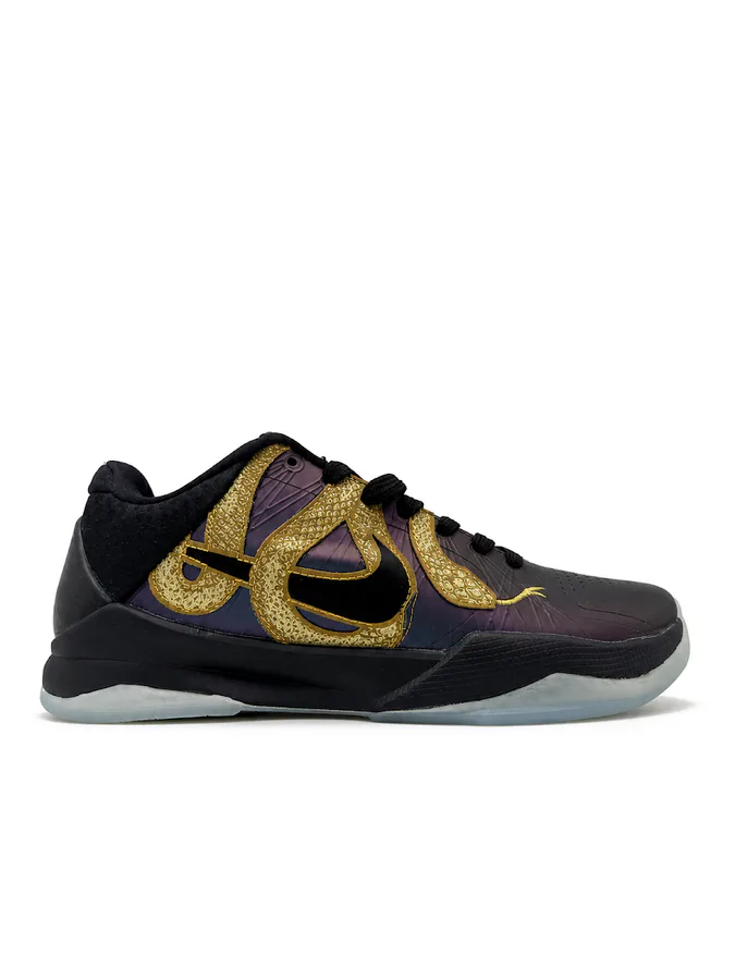 KOBE 5 PROTRO